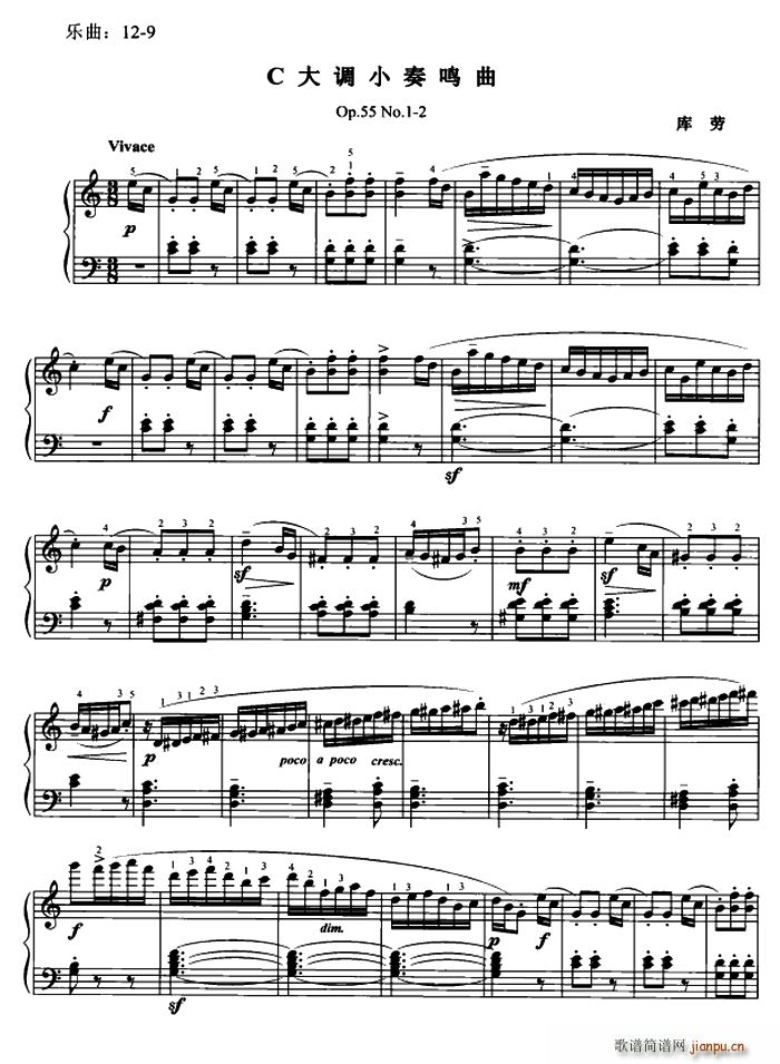 C���{С���Q�� Op 55 No 1 2(����V)1