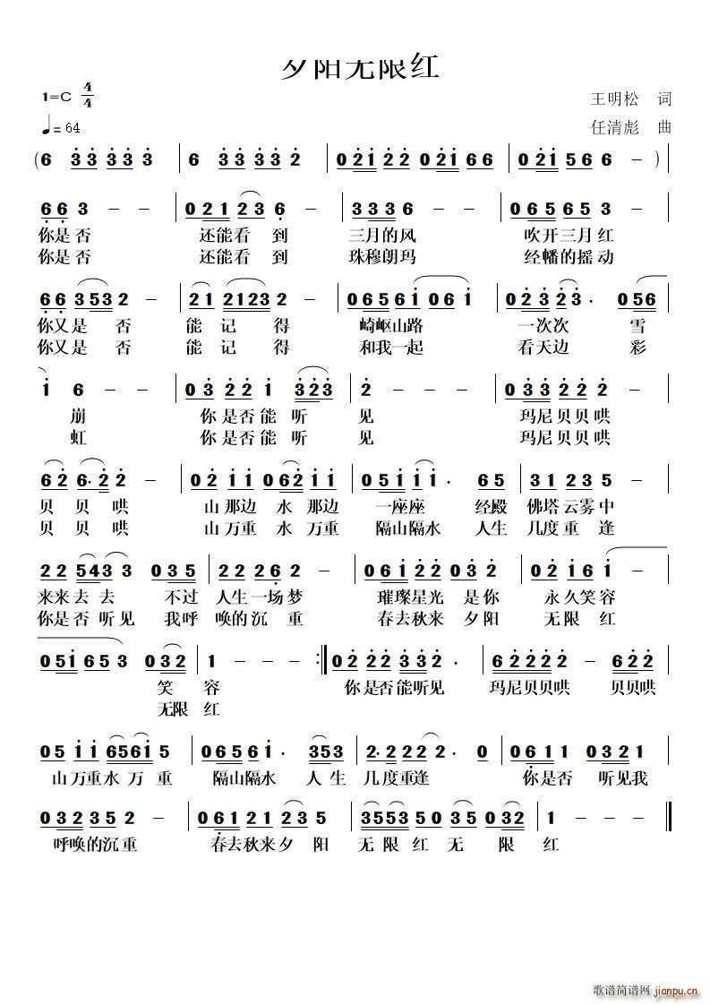 Ϧ�(y��ng)�o(w��)�޼t(���ָ��V)1