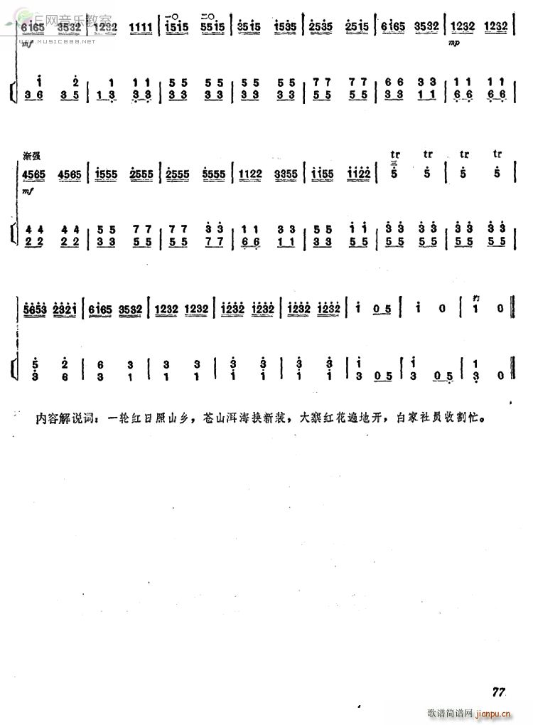 �׼��ո�æ ���������� �P�ٰ���(�Ź~�P���V)5