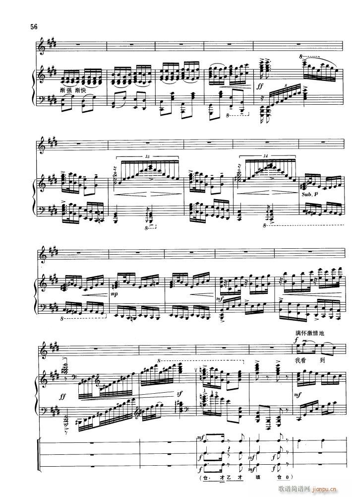 ���ĉ�־�_���� ��ٰ鳪(����V)7