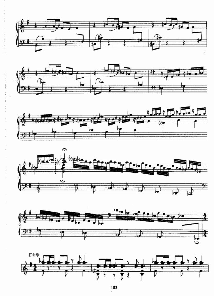 ����ٿ����̳�181-220(ʮ�ּ�����)3