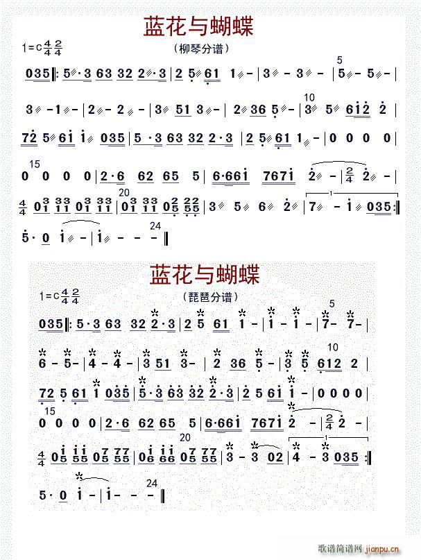 �m���c���� ���� ����(�����V)1