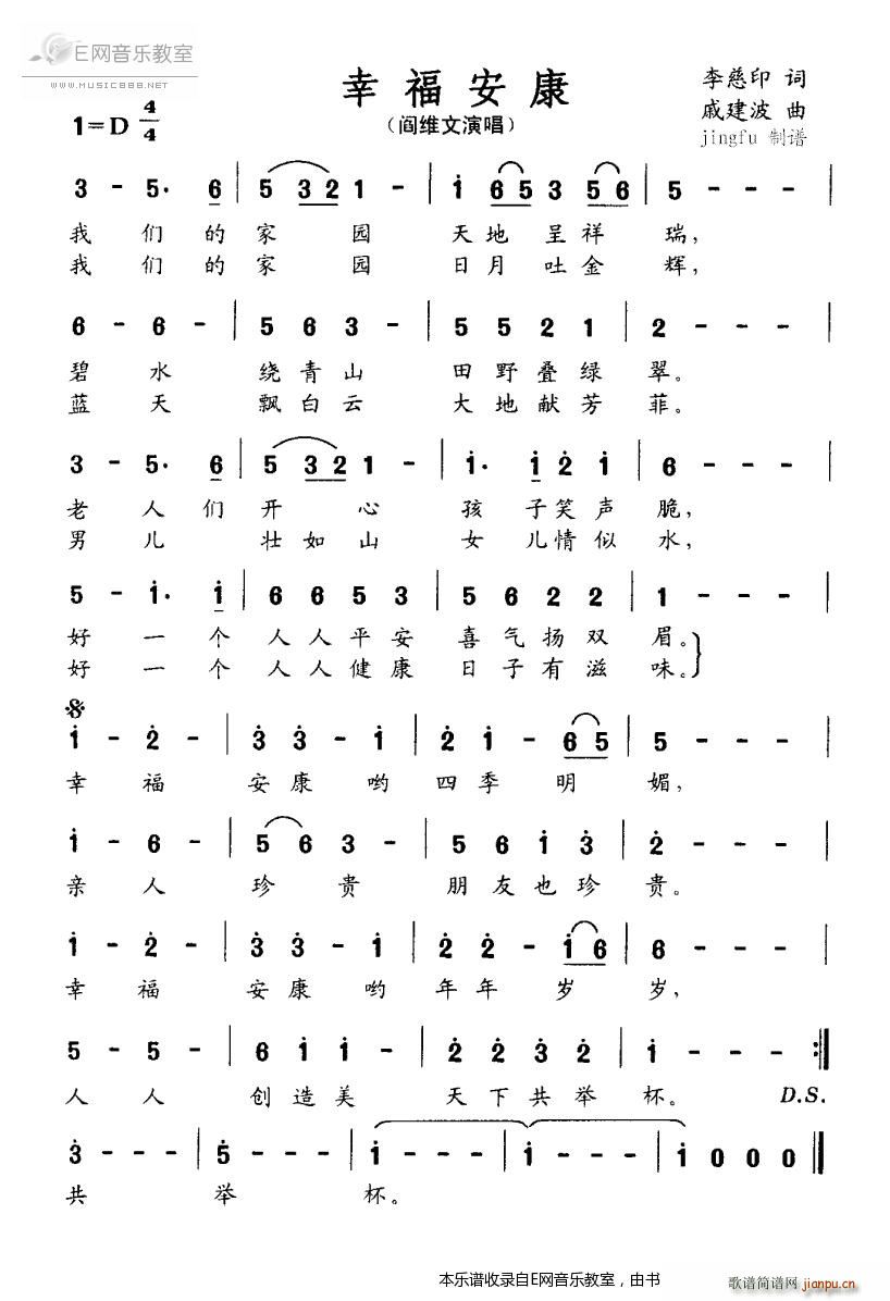 �Ҹ����� 鐾S��(���ָ��V)1