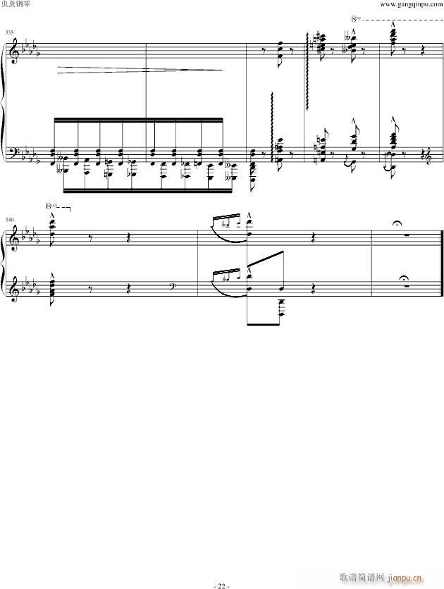 ��˹����(����V)22