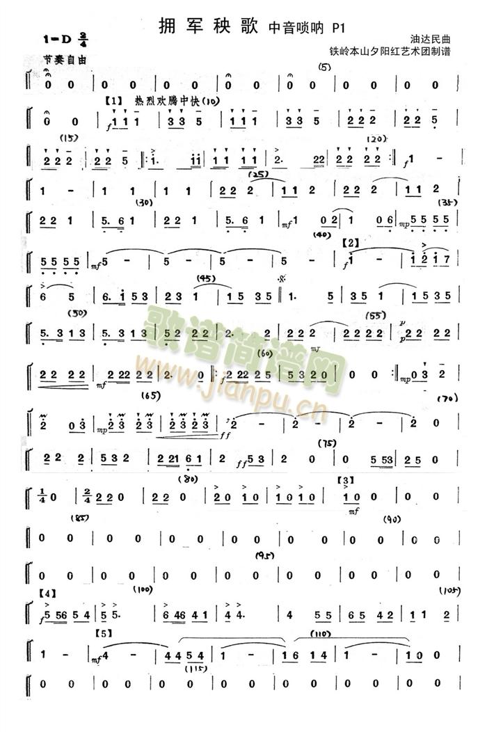 ��܊����5(���V)1