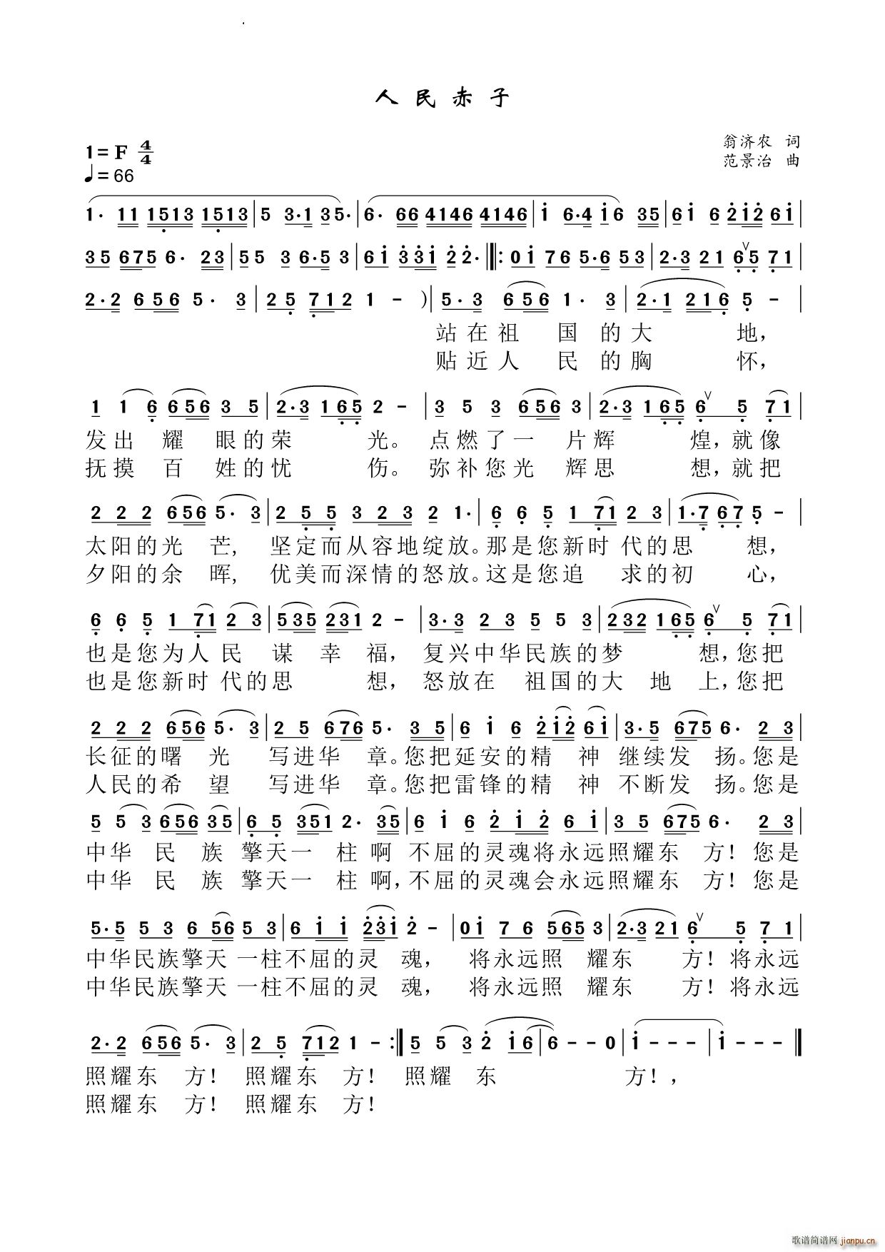 �������(���ָ��V)1