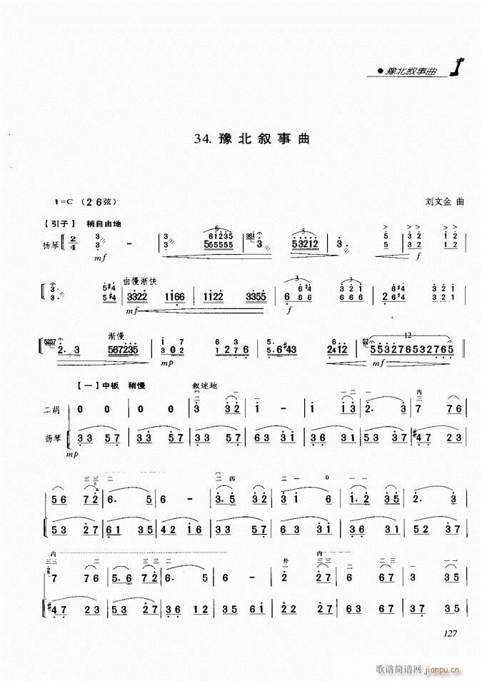 ���� ԥ��������(�����V)1