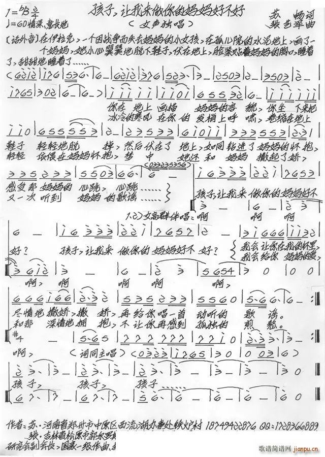 ���� ׌������ċ����ò��� ��(ʮ�ּ�����)1