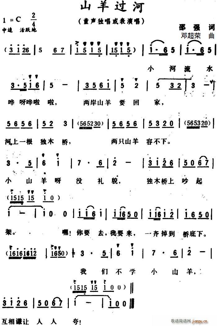 ɽ���^(gu��)��(���ָ��V)1