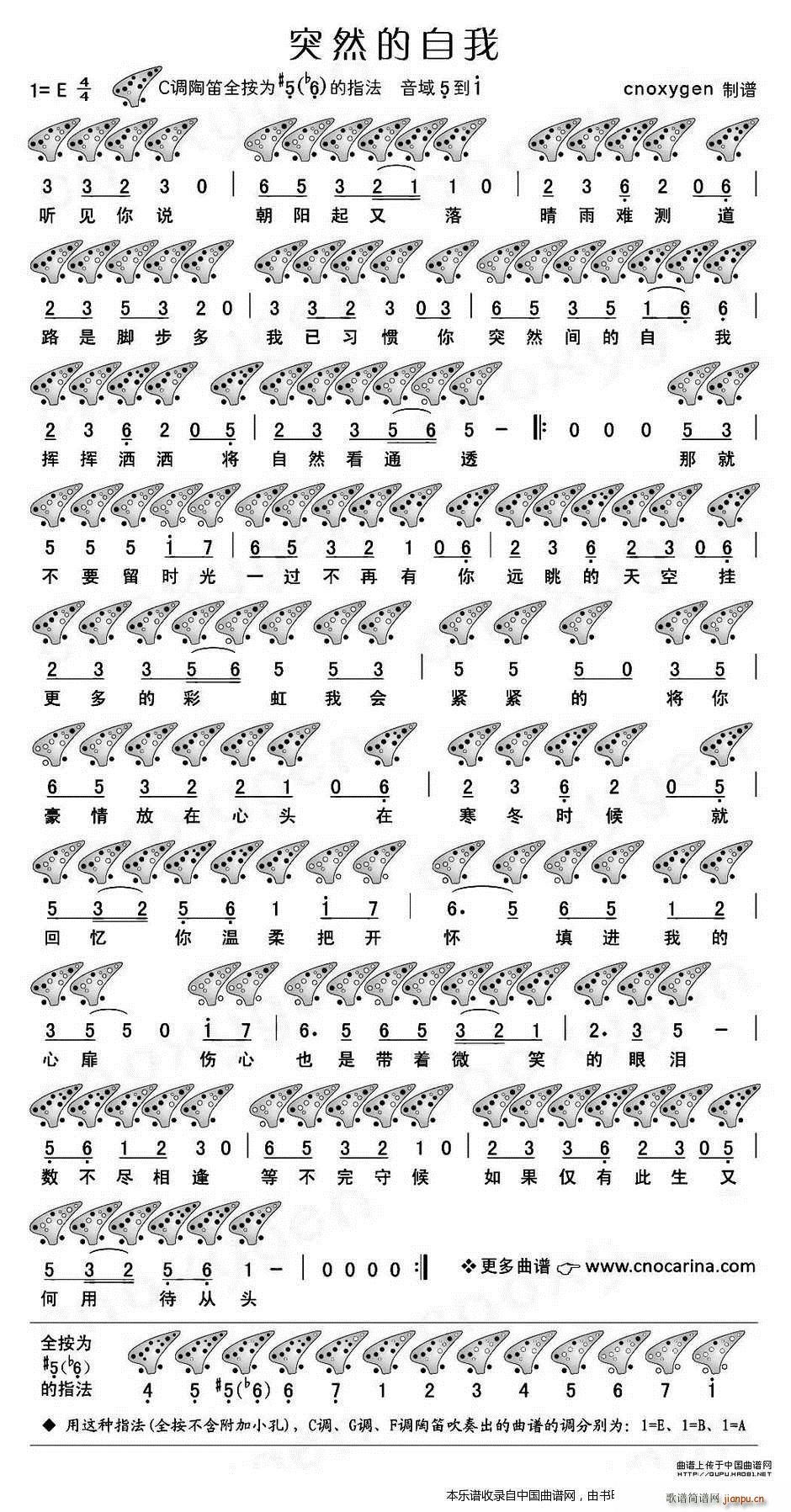 ͻȻ������ ��(l�� )���V(�Ѻ��V)3