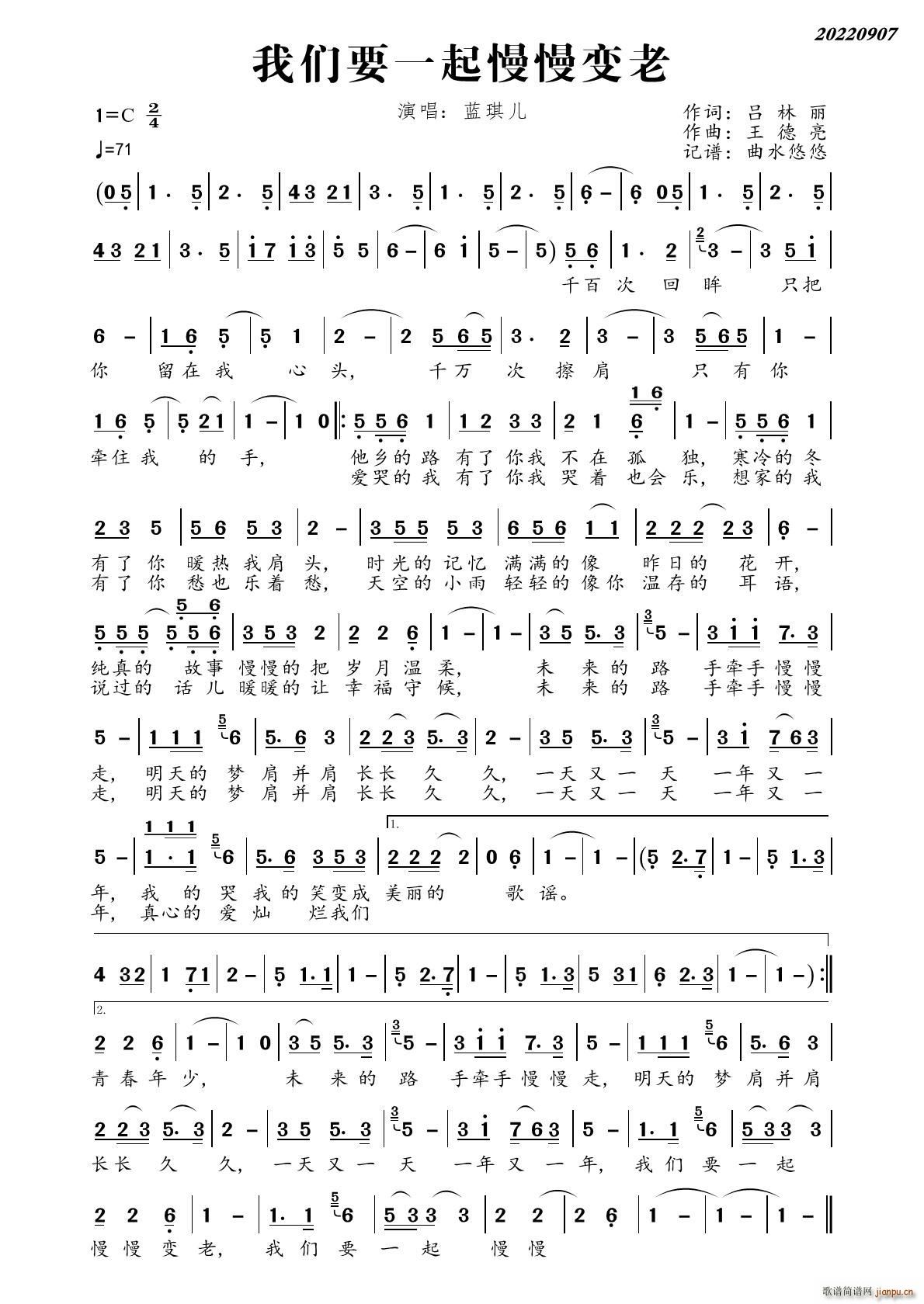 �҂�Ҫһ������׃��(���ָ��V)1