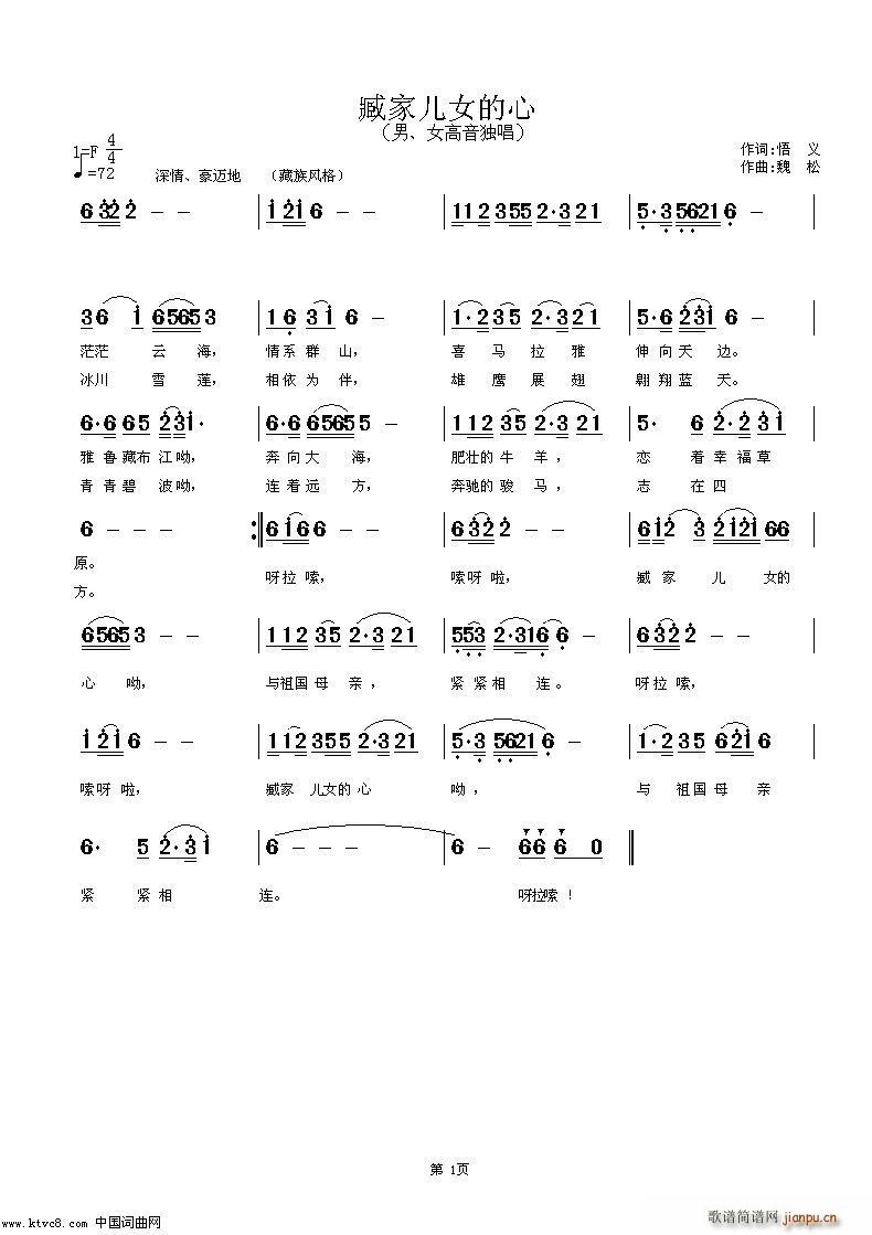 갼�Ů������(���ָ��V)1