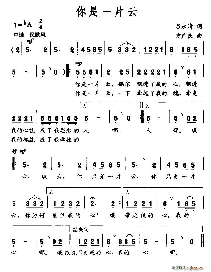 ����һƬ��(���ָ��V)1