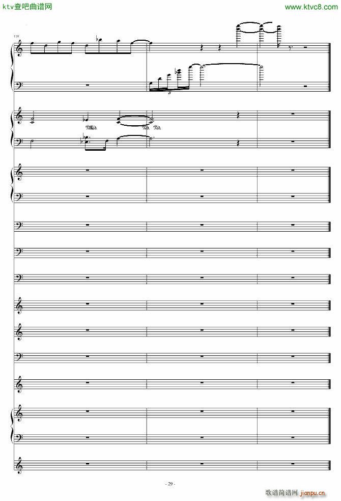 �޸��� 0445 ���� �|���tħ�l ħ����Ů�_�ΰ����(����V)29