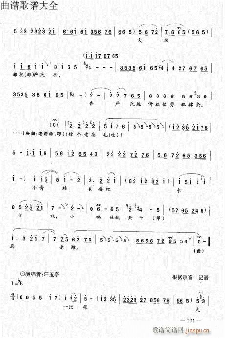 ԥ��������෨181-201�(y��)(ԥ�����V)11