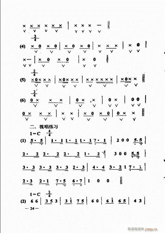 ����(l�� )��(ji��n)���̳� Ŀ�1 60(ʮ�ּ�����)39