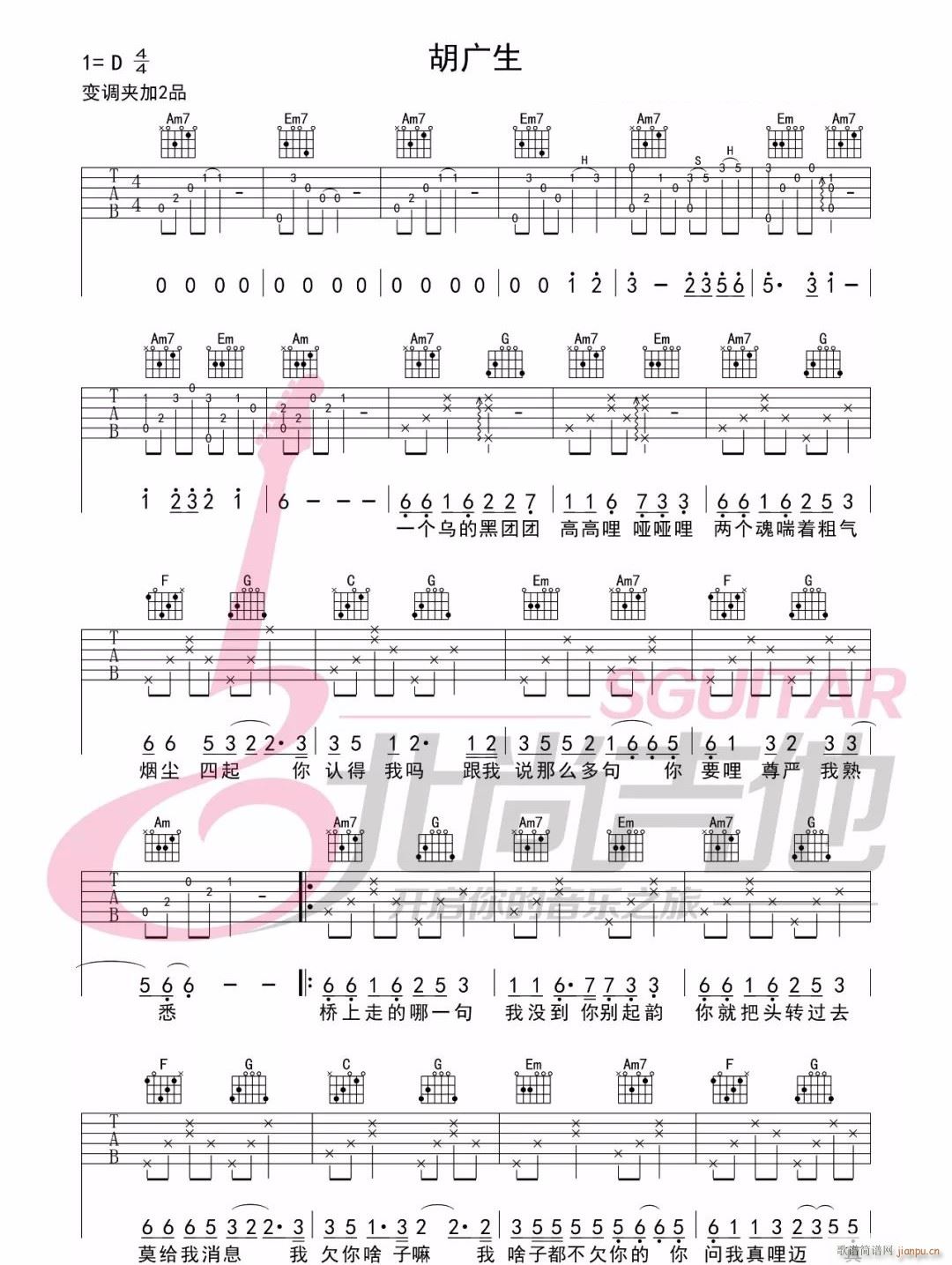 ���V�� C�{ԭ�澎��(�����V)1