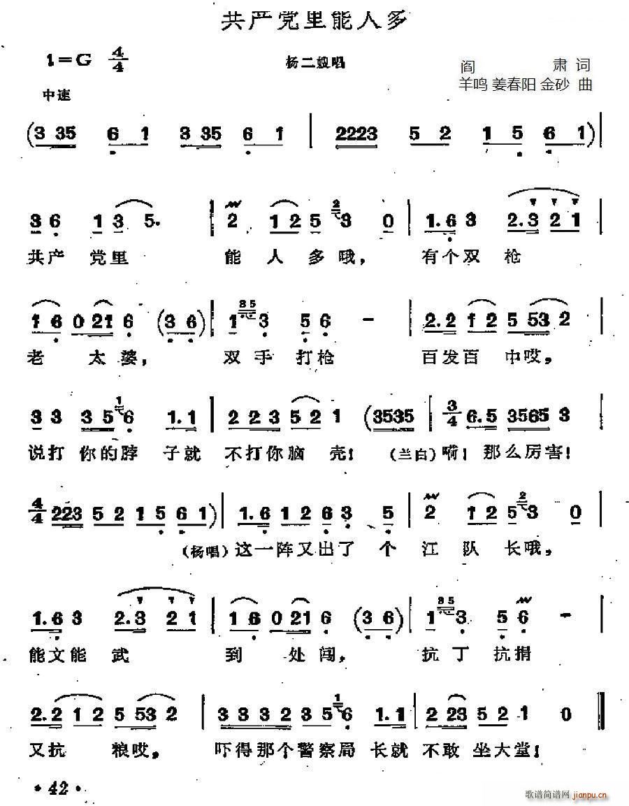 ���a(ch��n)�h�����˶� �脡 ���� �x��(ʮ�ּ�����)1