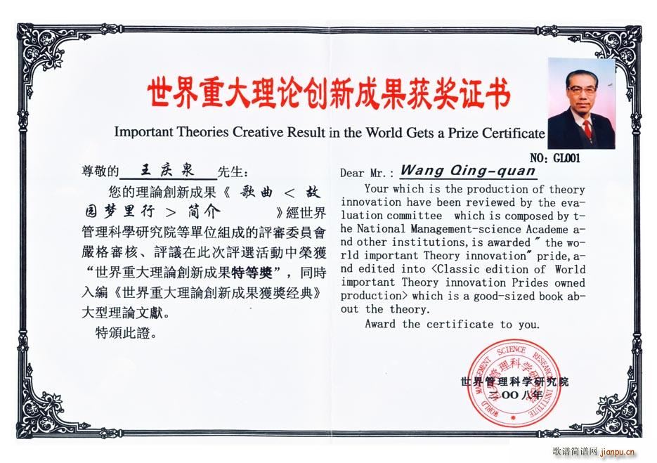 �ʈ@��(m��ng)����(���ָ��V)8