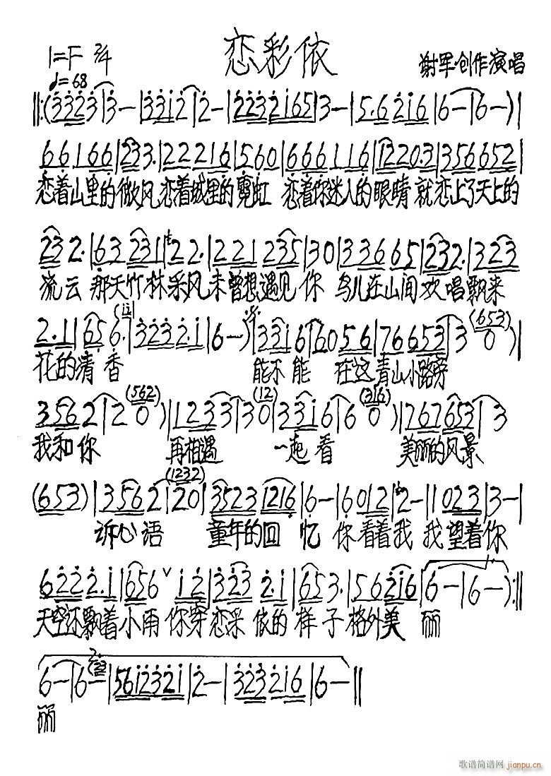 �ٲ���(���ָ��V)1