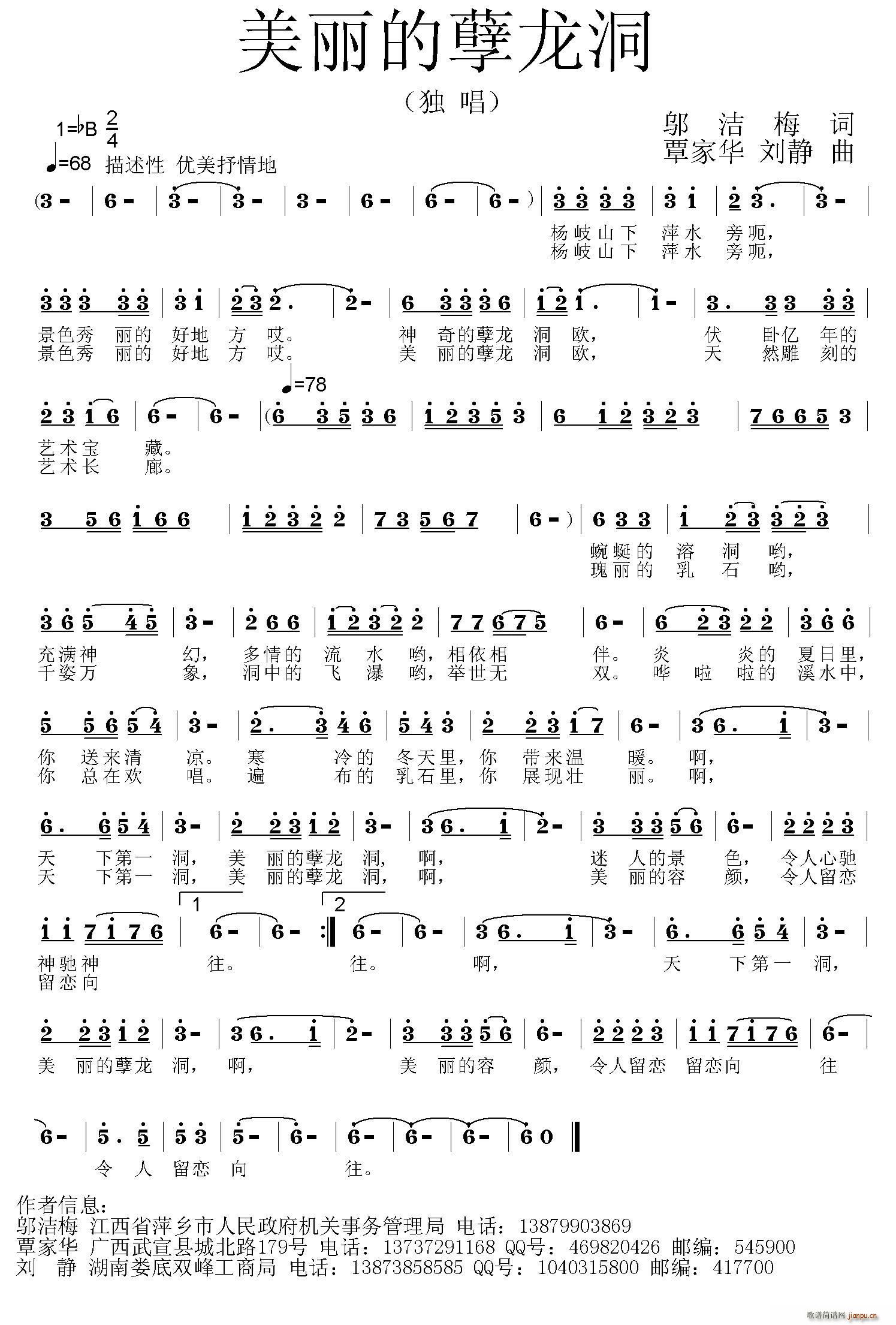 ������������(���ָ��V)1