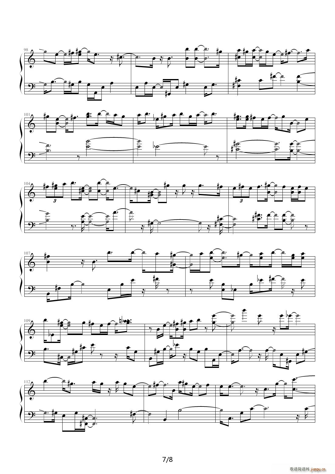 ����˼h �ٰ� rar��ɯ(����V)7