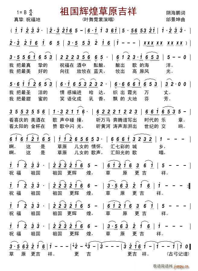 ����x�Ͳ�ԭ����(���ָ��V)1