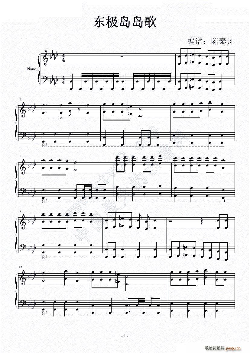 �|�O�u�u����ٰ�(����V)1