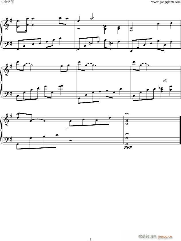 Love Theme(����V)3