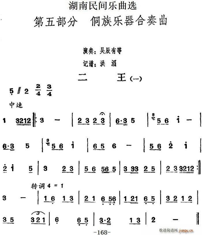 �������g��(l�� )���x ���� һ(ʮ�ּ�����)1