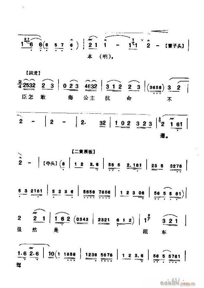 ������(zh��)����ǻ�x �ϼ� 421 461(�������V)31