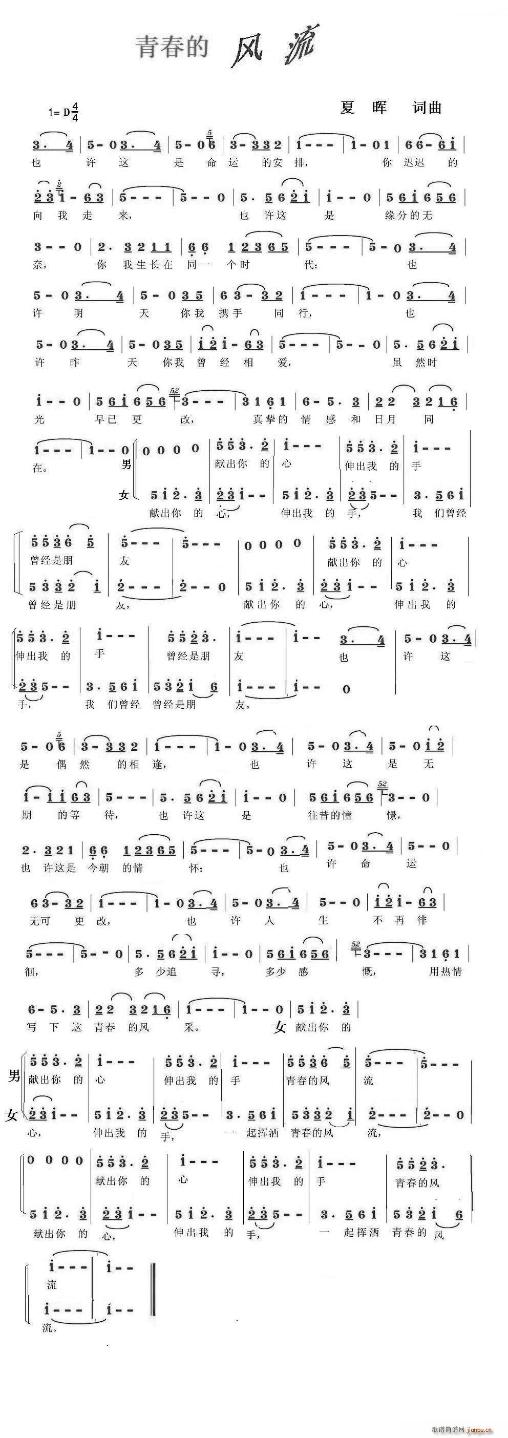 �ഺ���L(f��ng)��(���ָ��V)1