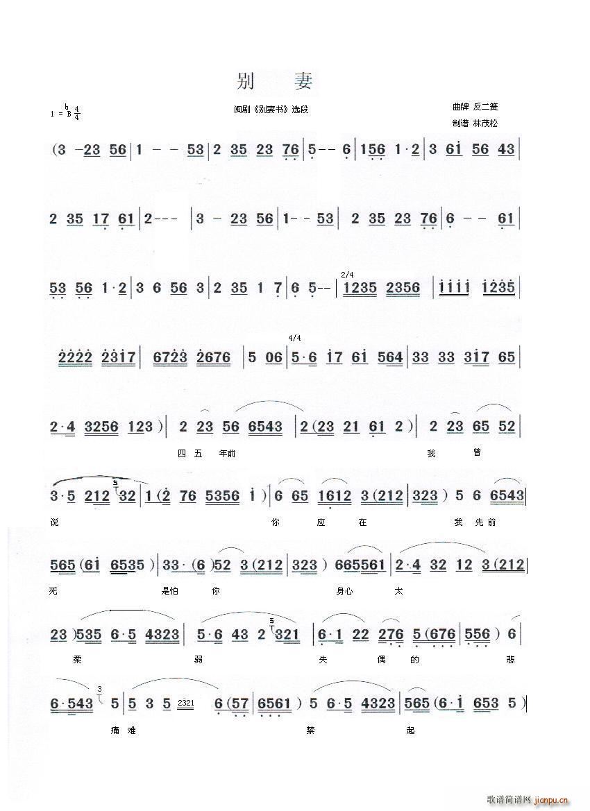 �e ��(���ָ��V)1