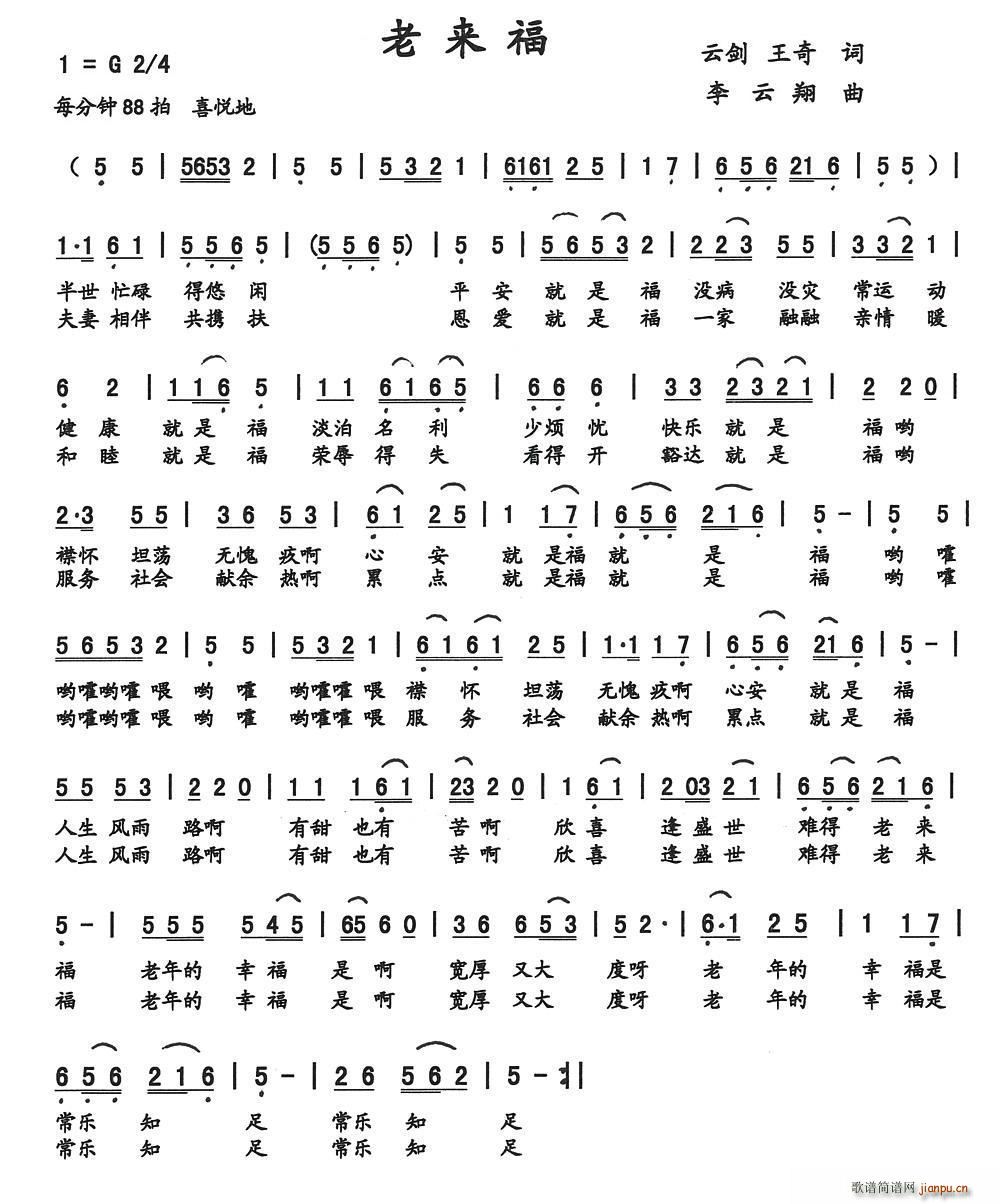 �ρ�(l��i)�� �Ƅ�(���ָ��V)1