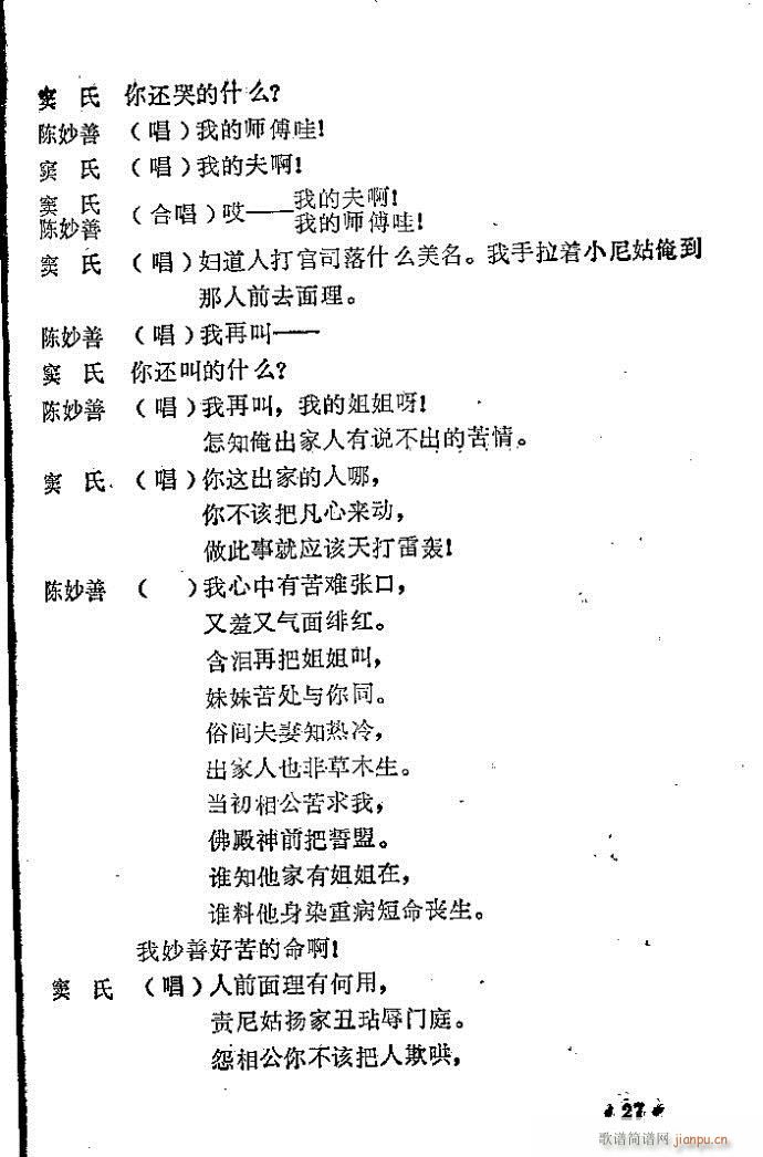 �һ���(ԥ�����V)21