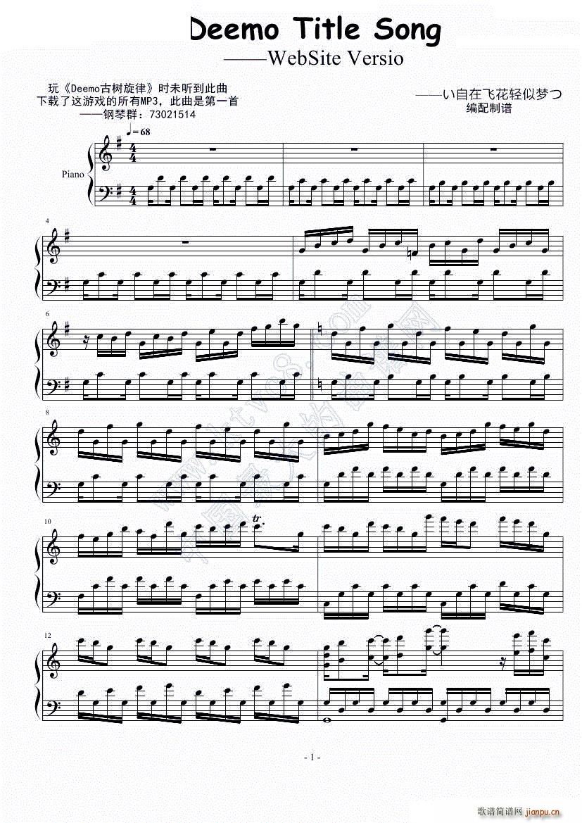 �Ř�(sh��)���� Title Song WebSite Versio(����V)1