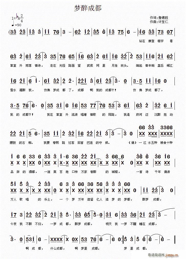 ��(m��ng)���ɶ�(���ָ��V)1