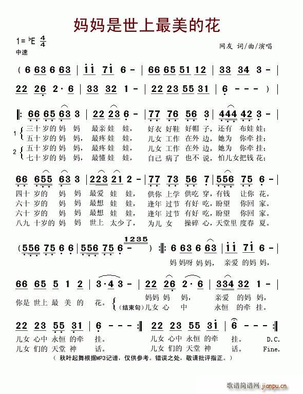 ���������������Ļ�(���ָ��V)1