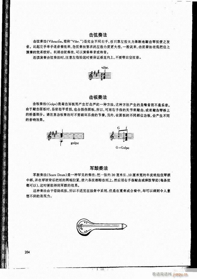 �ŵ伪������̳�181 240(�����V)24