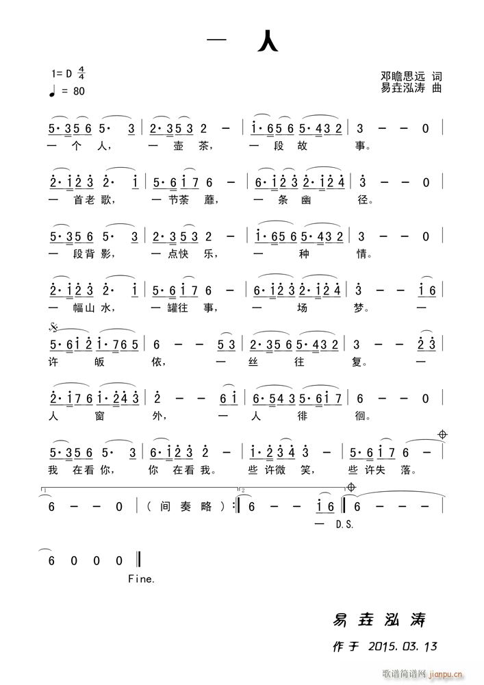 һ��(���ָ��V)1