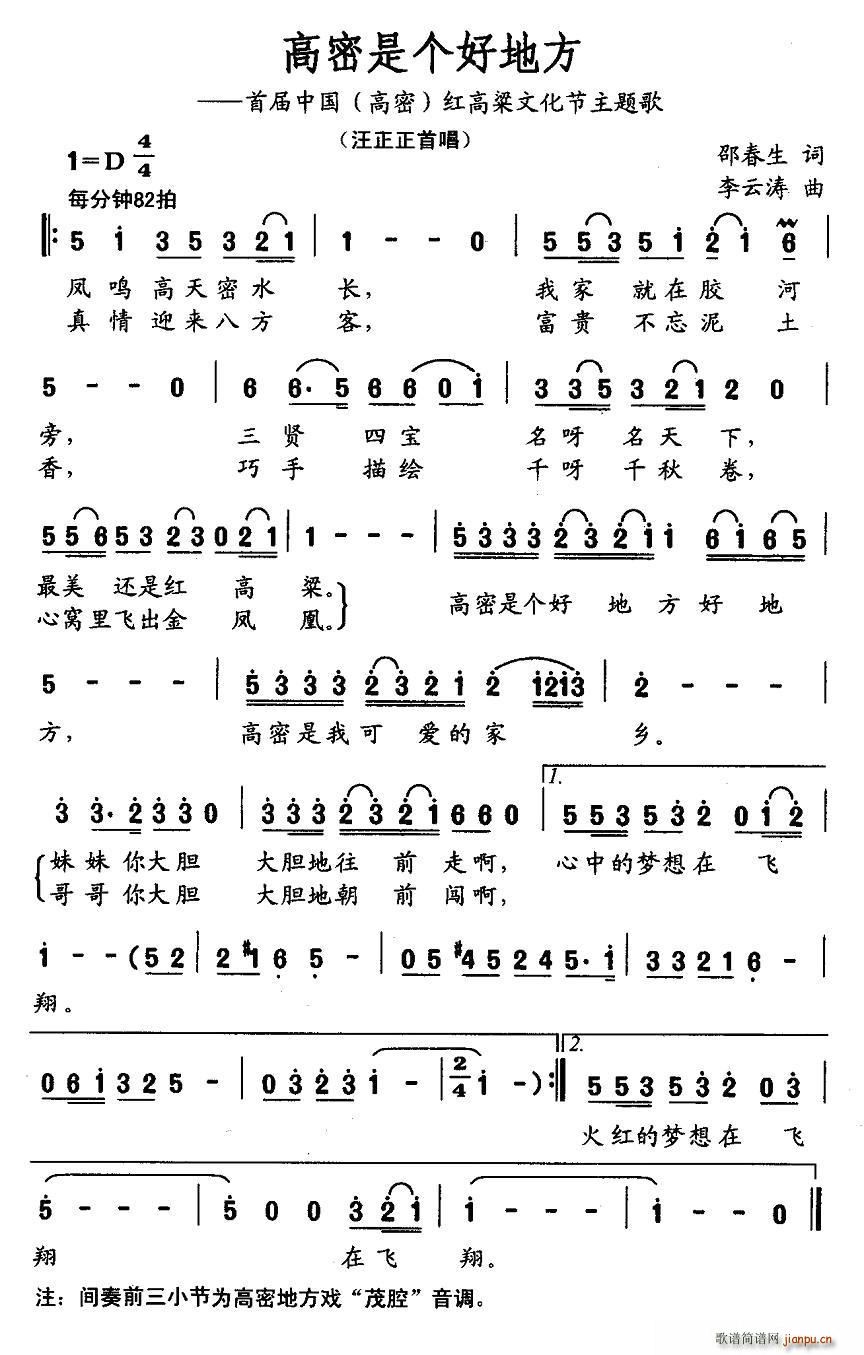 �����ǂ�(g��)�õط�(���ָ��V)1