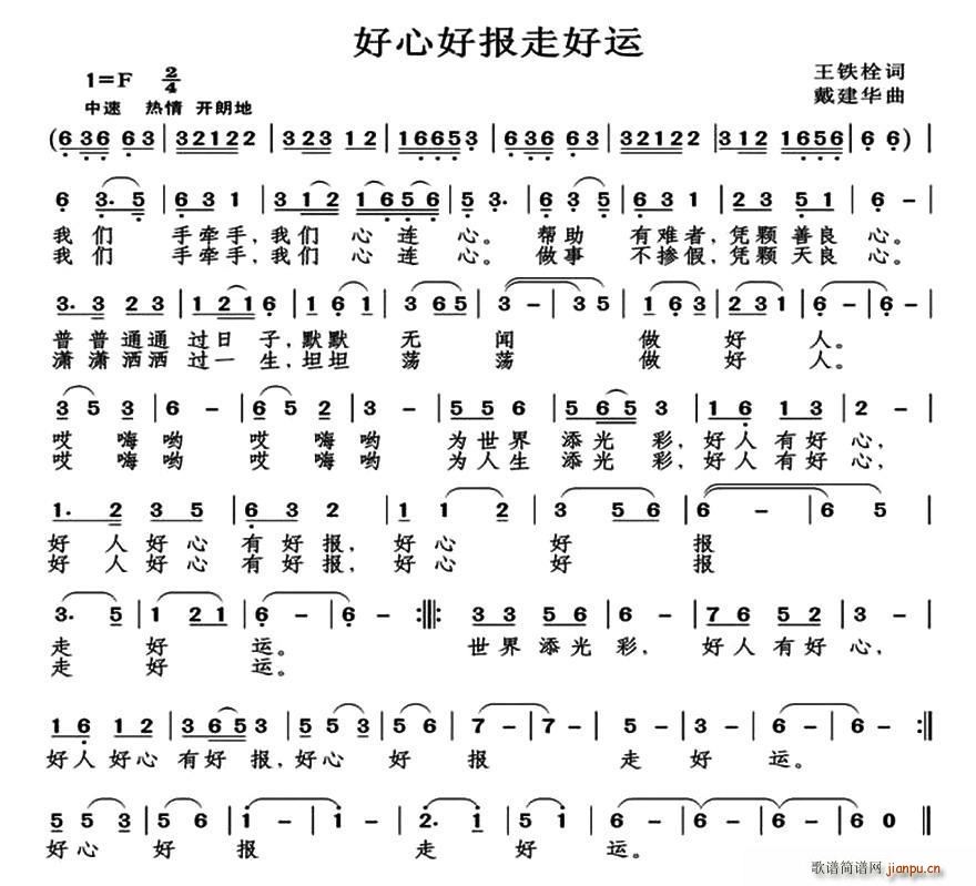 ���ĺÈ��ߺ��\(���ָ��V)1