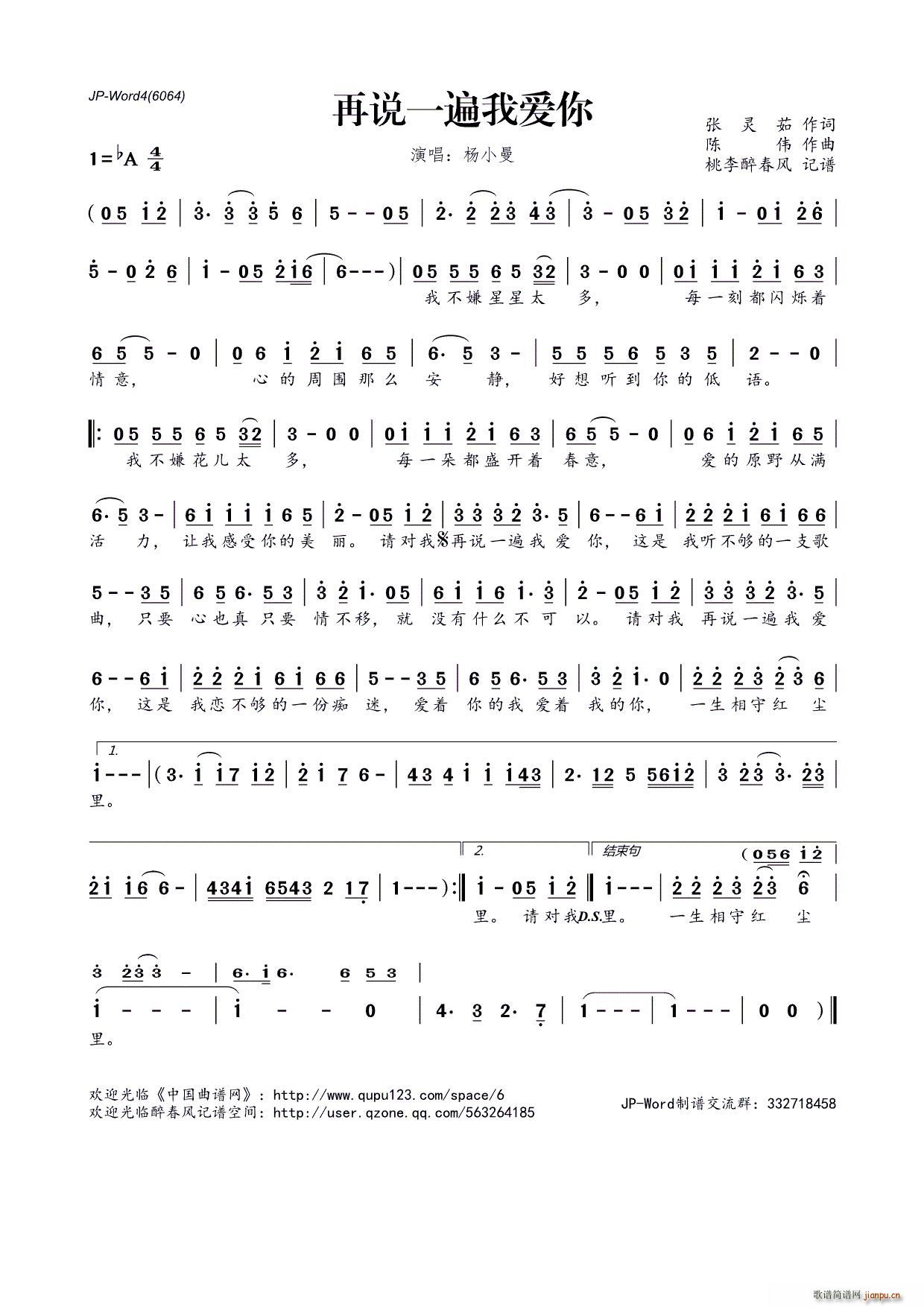 ?���f(shu��)һ���Ґ�(��i)��(���ָ��V)1