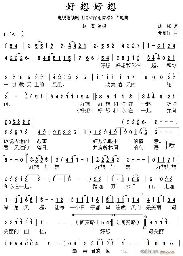 �����������ɺ������(ʮ�ּ�����)1