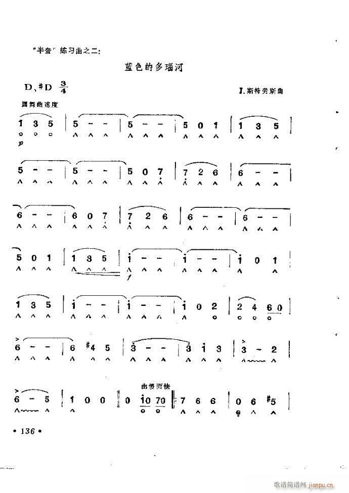 ���ٴ��෨b 121 142(�����V)16