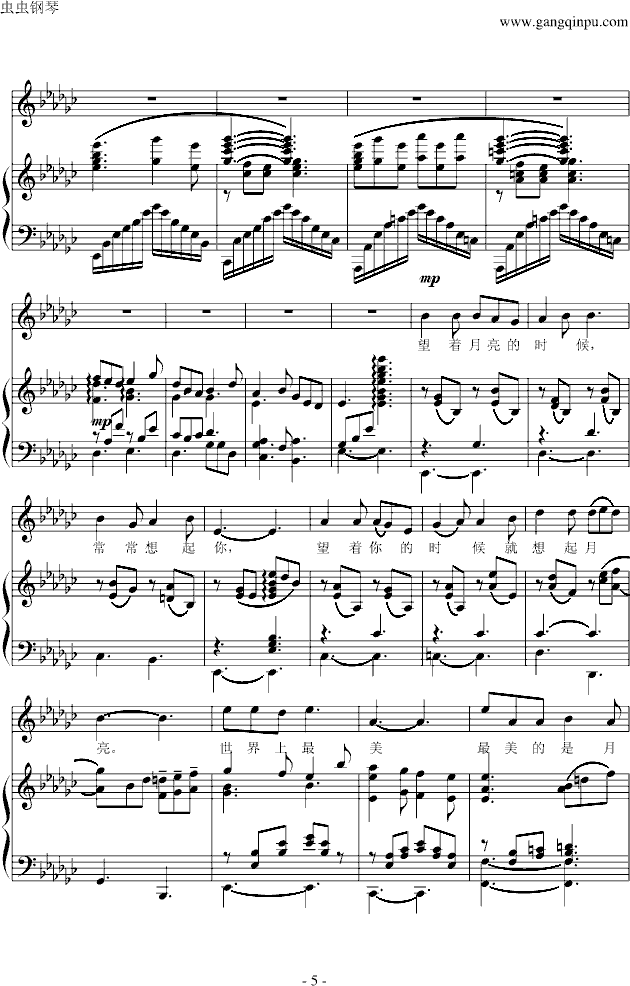 ����(����V)5