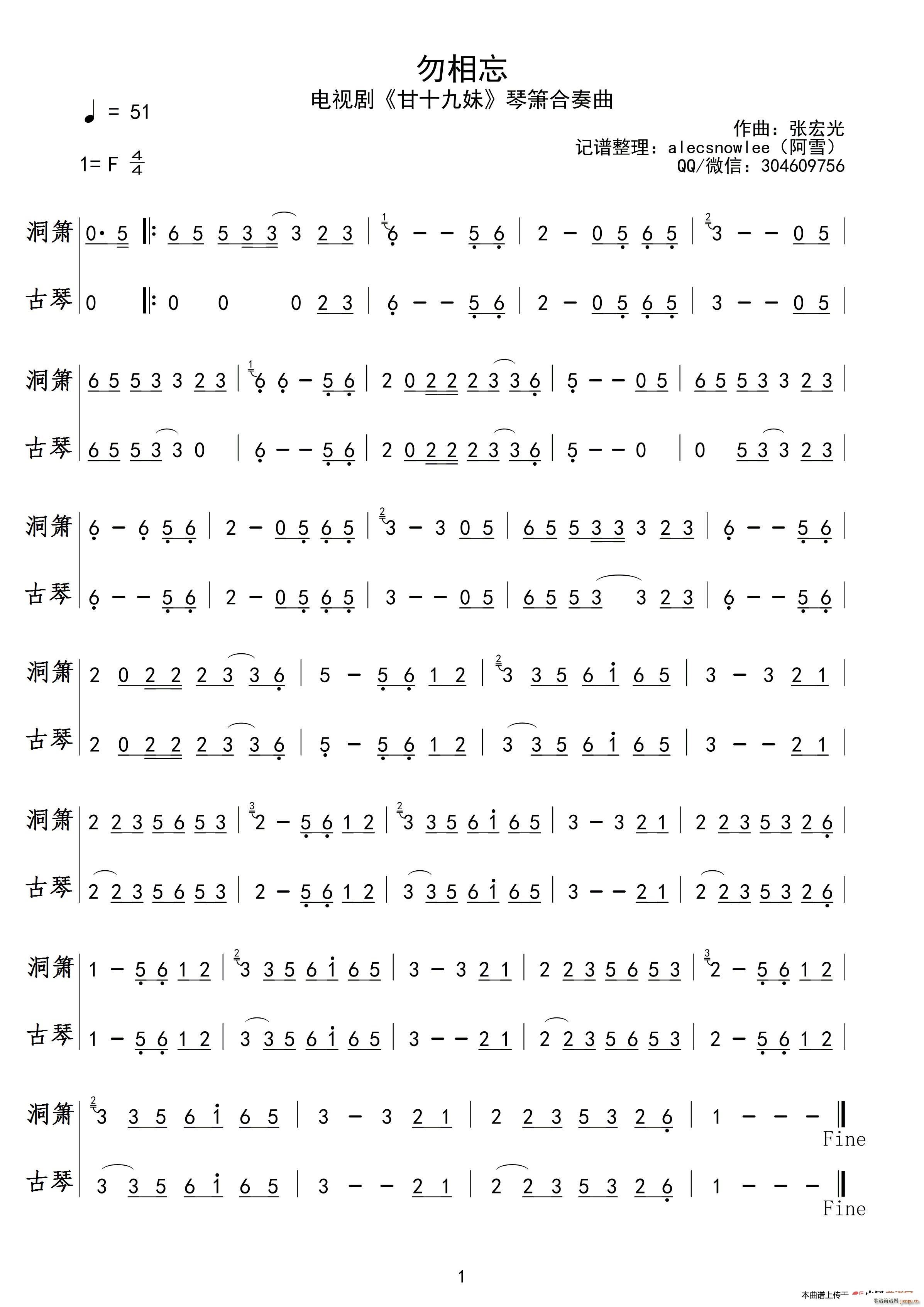 ������ �ٺ����� �ҕ�� ��ʮ���� ����(�Ѻ��V)1