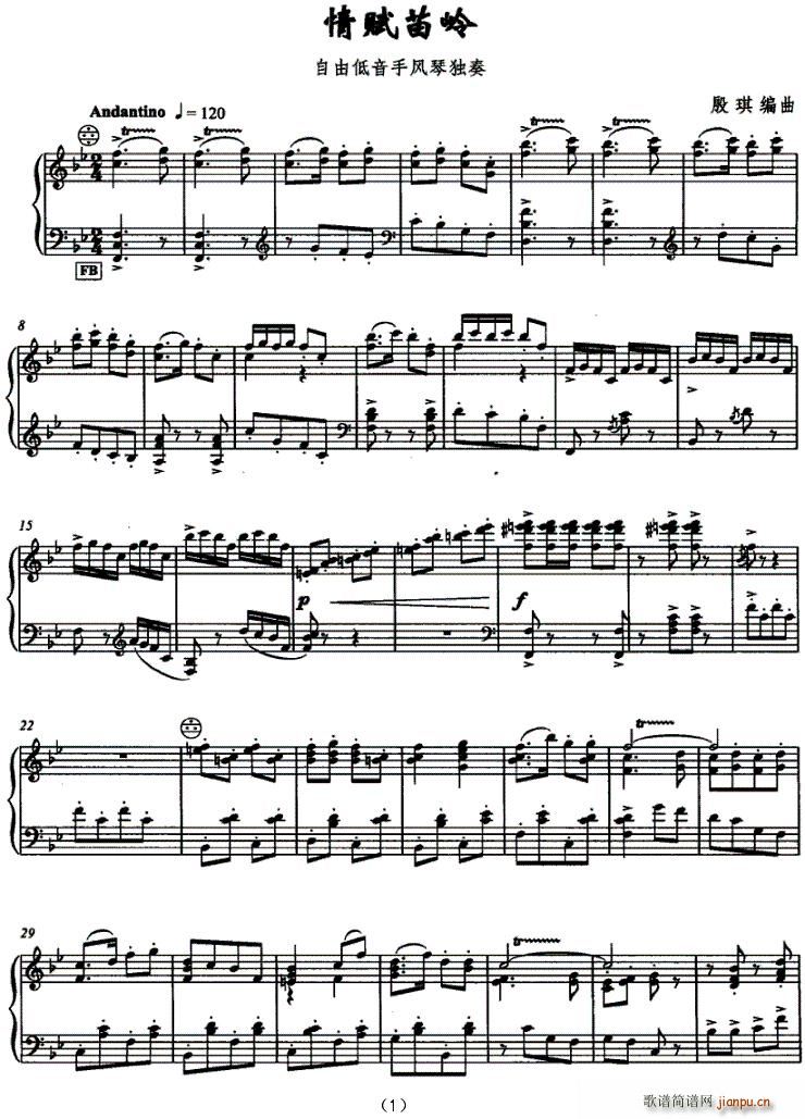 ���x��X(���L(f��ng)���V)1