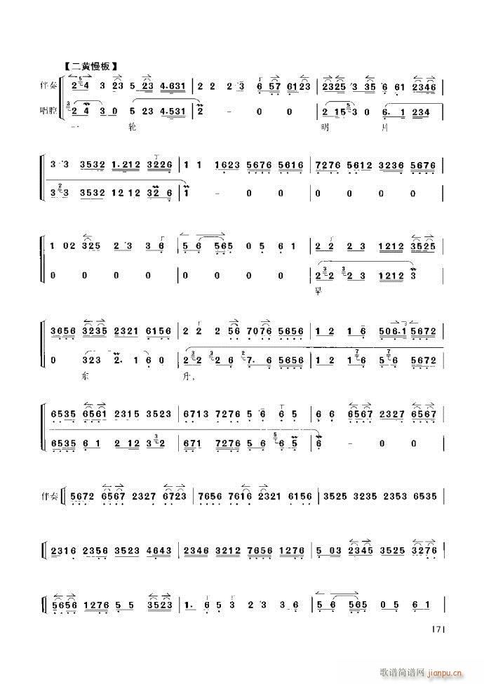 ��������̳� �����c����121 180(ʮ�ּ�����)51