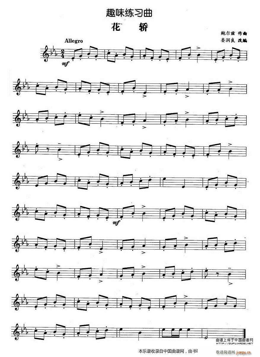 Ȥζ������ ���I �~��(ʮ�ּ�����)1